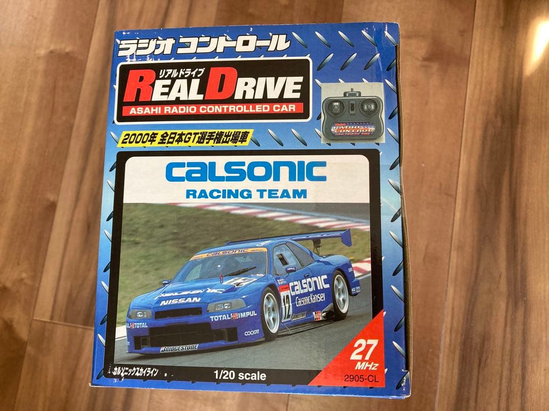 ラジコン 1/20. カルソニック スカイライン GT-R (旧 アサヒ製)