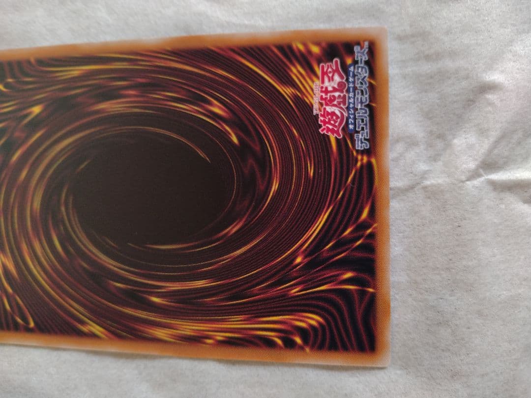 テ*g様 ブラックマジシャンガール(ピンク文字)25周年レア日版 最安値