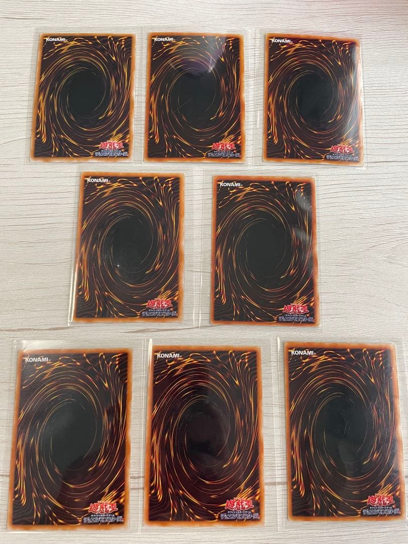 遊戯王　トレーディングカード　トレカ　遊戯王カード　初期あり