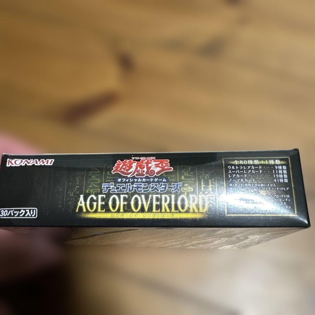 遊戯王OCG AGE OF OVERLORD 30パック入り