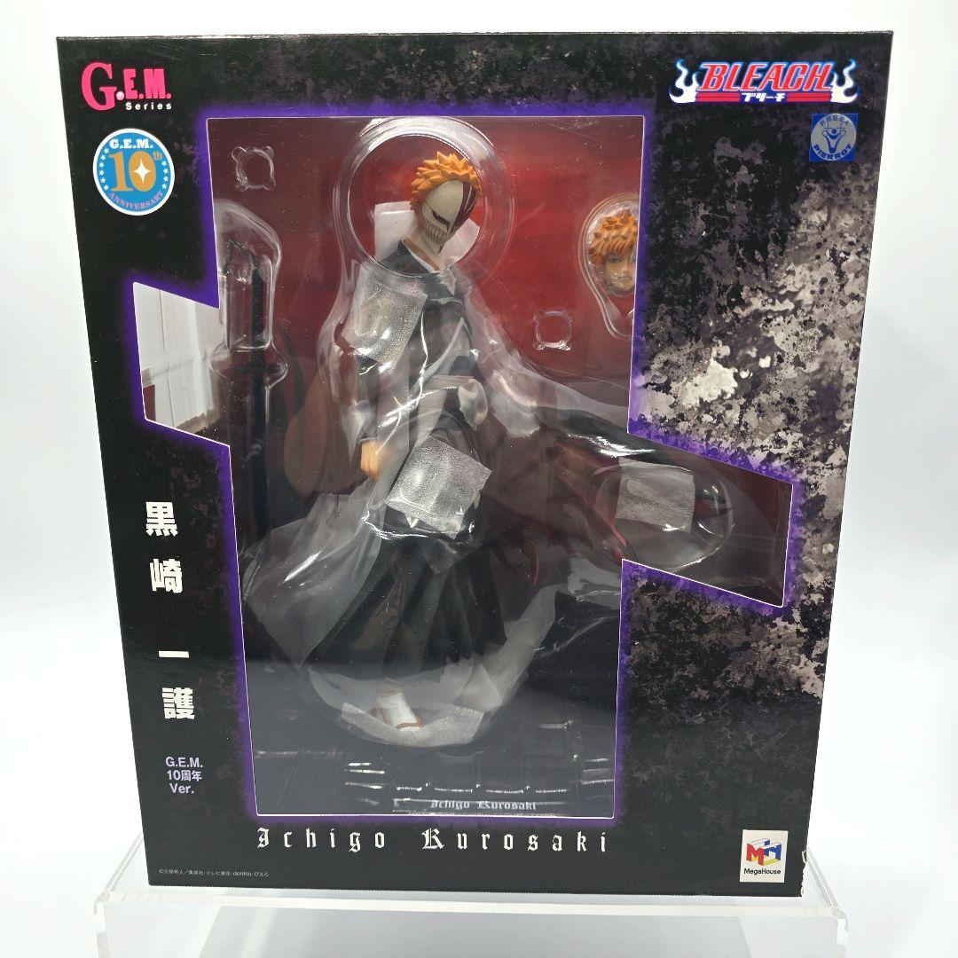 未開封)飼ってください、ご主人さま！ 完成品フィギュア