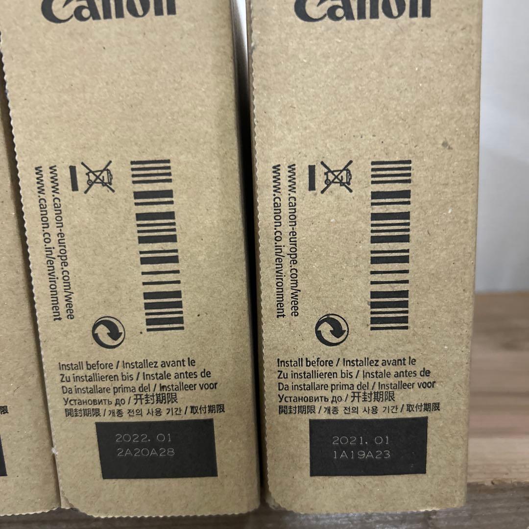 Canon インクPFI-710 4色5本セット　期限切れ