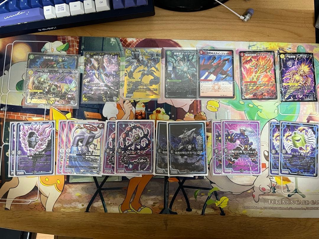 m*i様 アドバンス 天門 微高レート