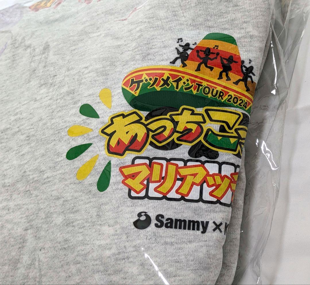 ケツメイシ ライブ サミーガチャ特賞パーカー