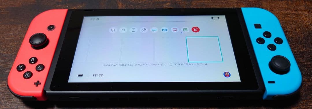 Nintendo Switch マイニンテンドーストア 本体