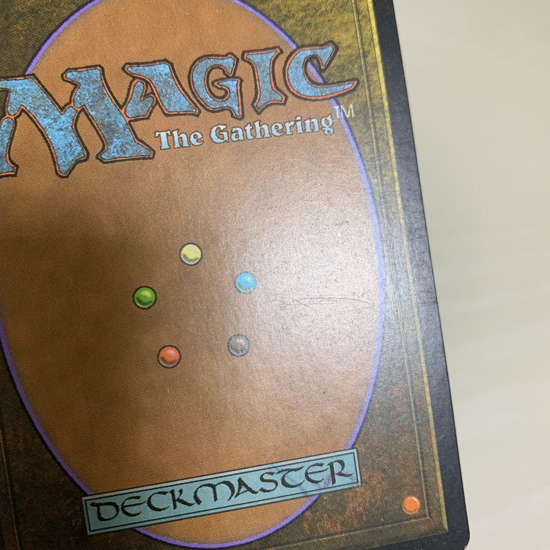 精神を刻む者、ジェイス　英語版1枚