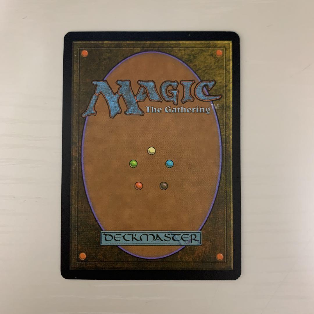 精神を刻む者、ジェイス　英語版1枚