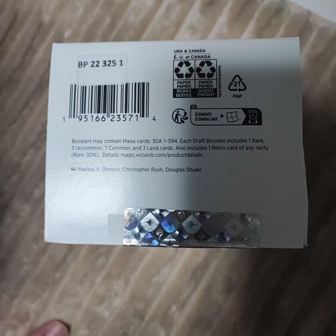 mtg 30th anniversary edition box 未開封　楽天産