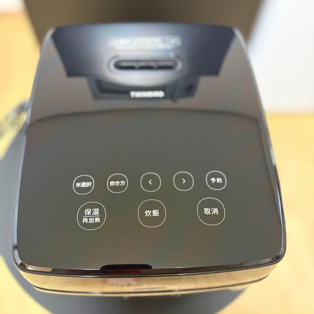 2024年 一人暮らし 家電セット 冷蔵庫 洗濯機 レンジ 炊飯器 単身用 美品