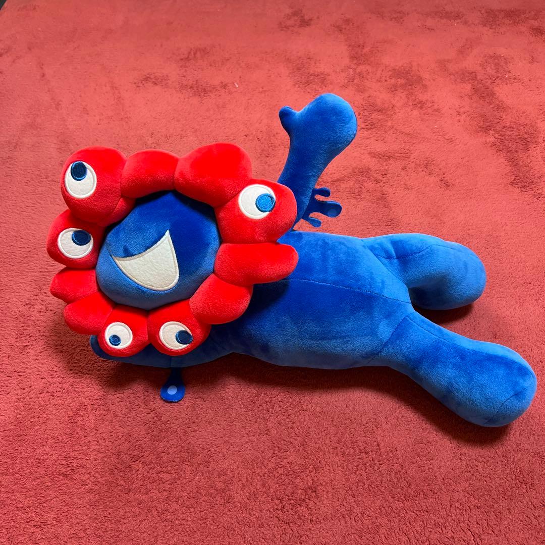 ミャクミャクくじ 2等　ぬいぐるみ 大阪万博限定 ミャクミャク ぬいぐるみくじ2等 3等