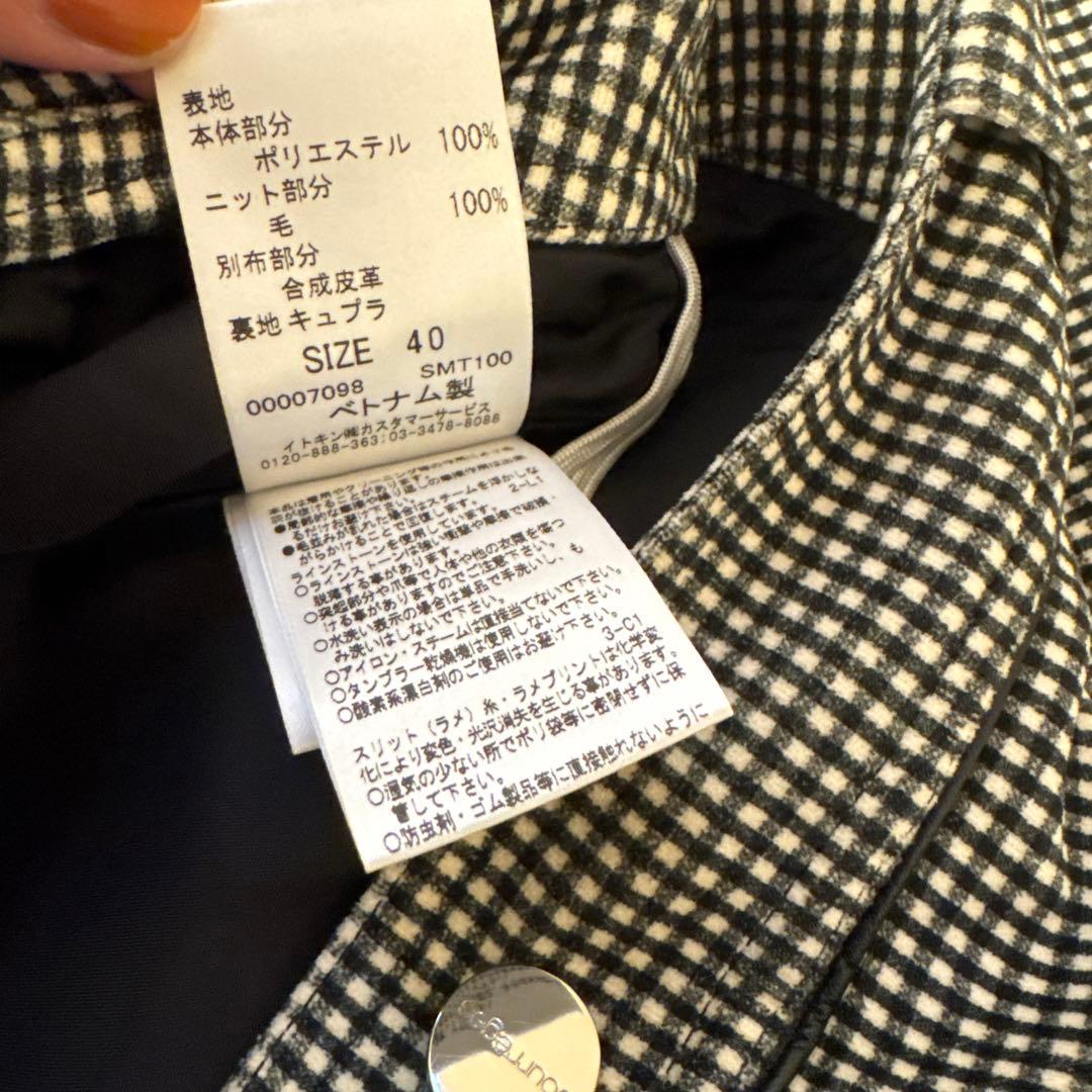 美品courreges クレージュ40 白黒チェック タイトスカート 膝丈y2k