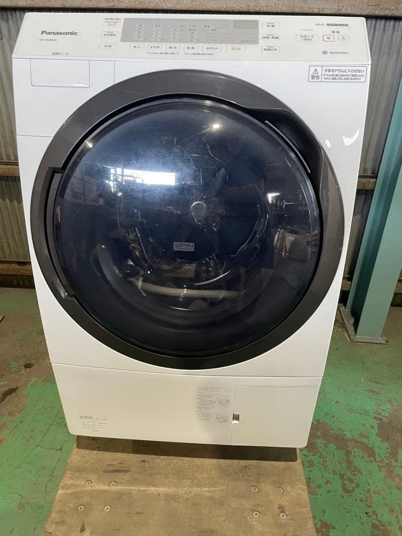 2020年製 Panasonic ドラム式洗濯機 NA-VX300AL
