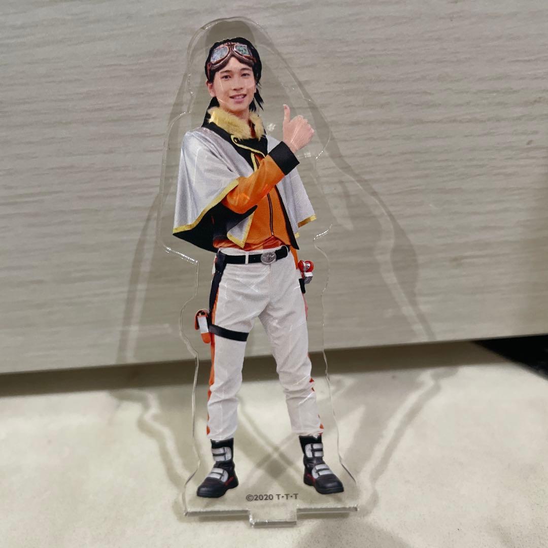 庄司浩平 キラメイシルバー アクスタ キラメイジャー - メルカリ