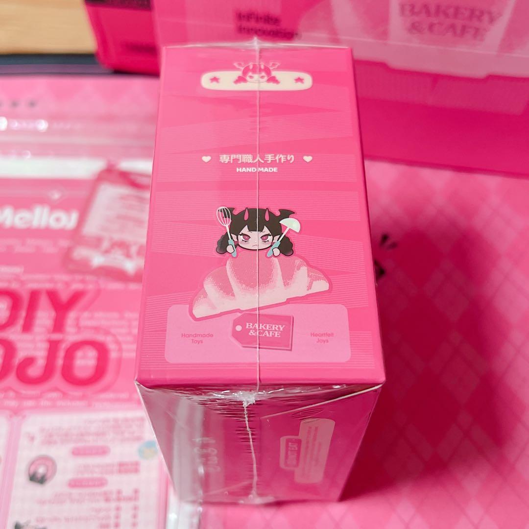 【激レア生産終了】未開封mellojoyメロジョイスクイーズ 布団ふとんくま