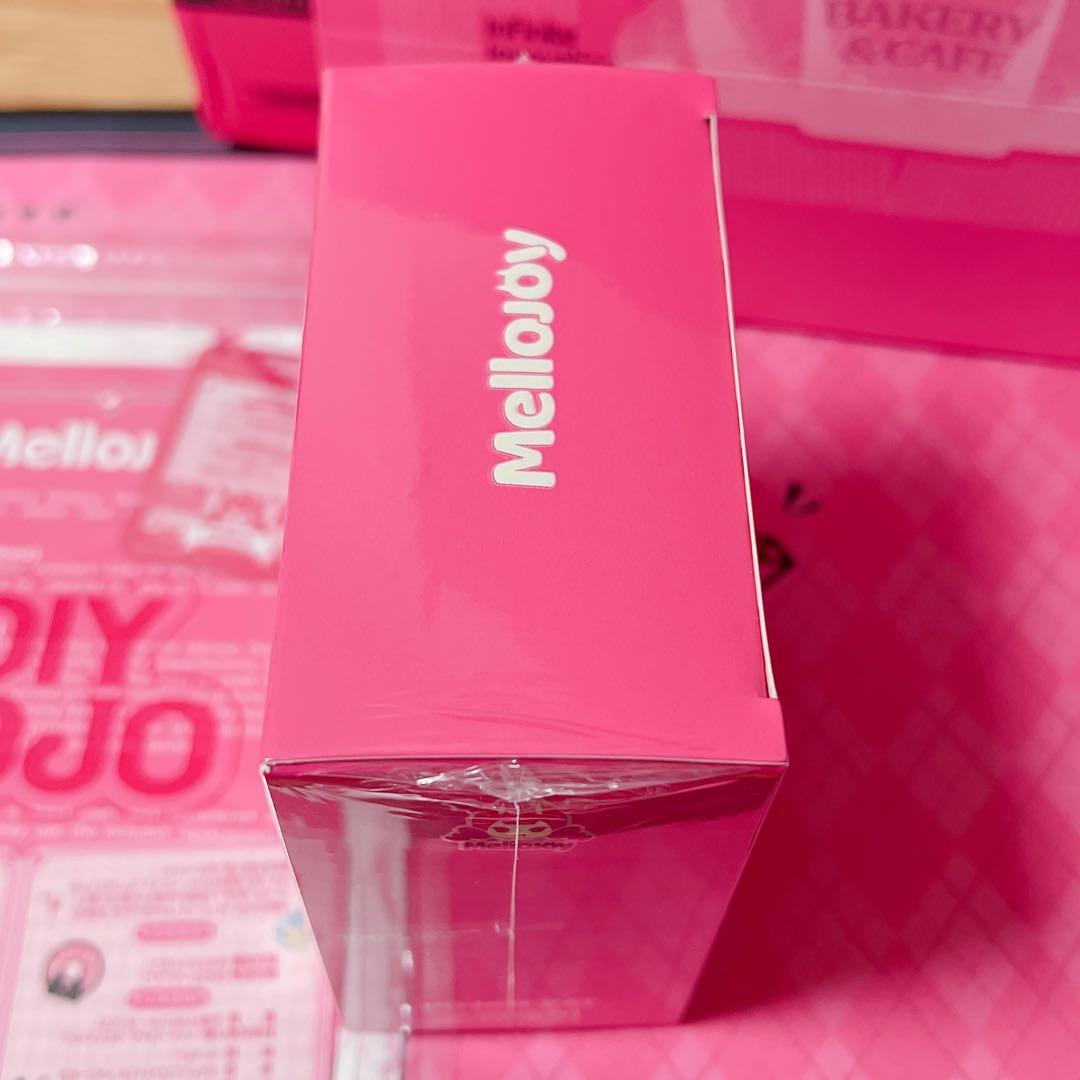 【激レア生産終了】未開封mellojoyメロジョイスクイーズ 布団ふとんくま