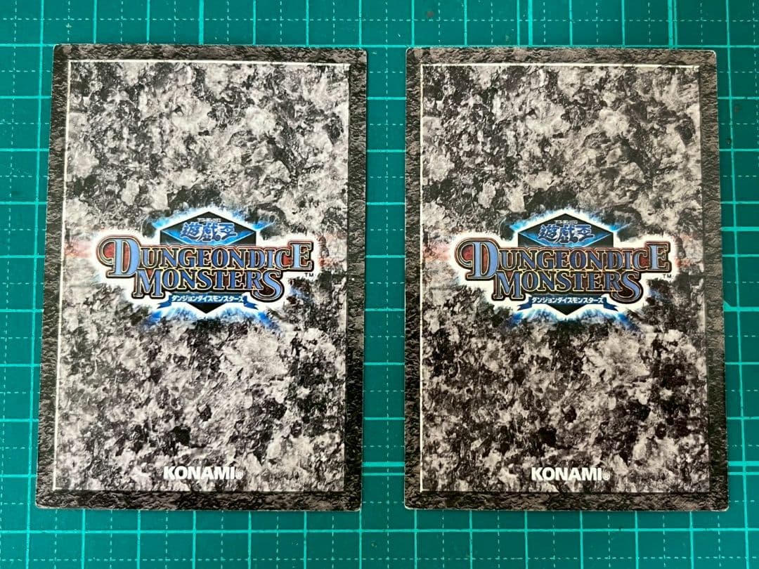 遊戯王　ダンジョンダイスブースター6 カードコンプ