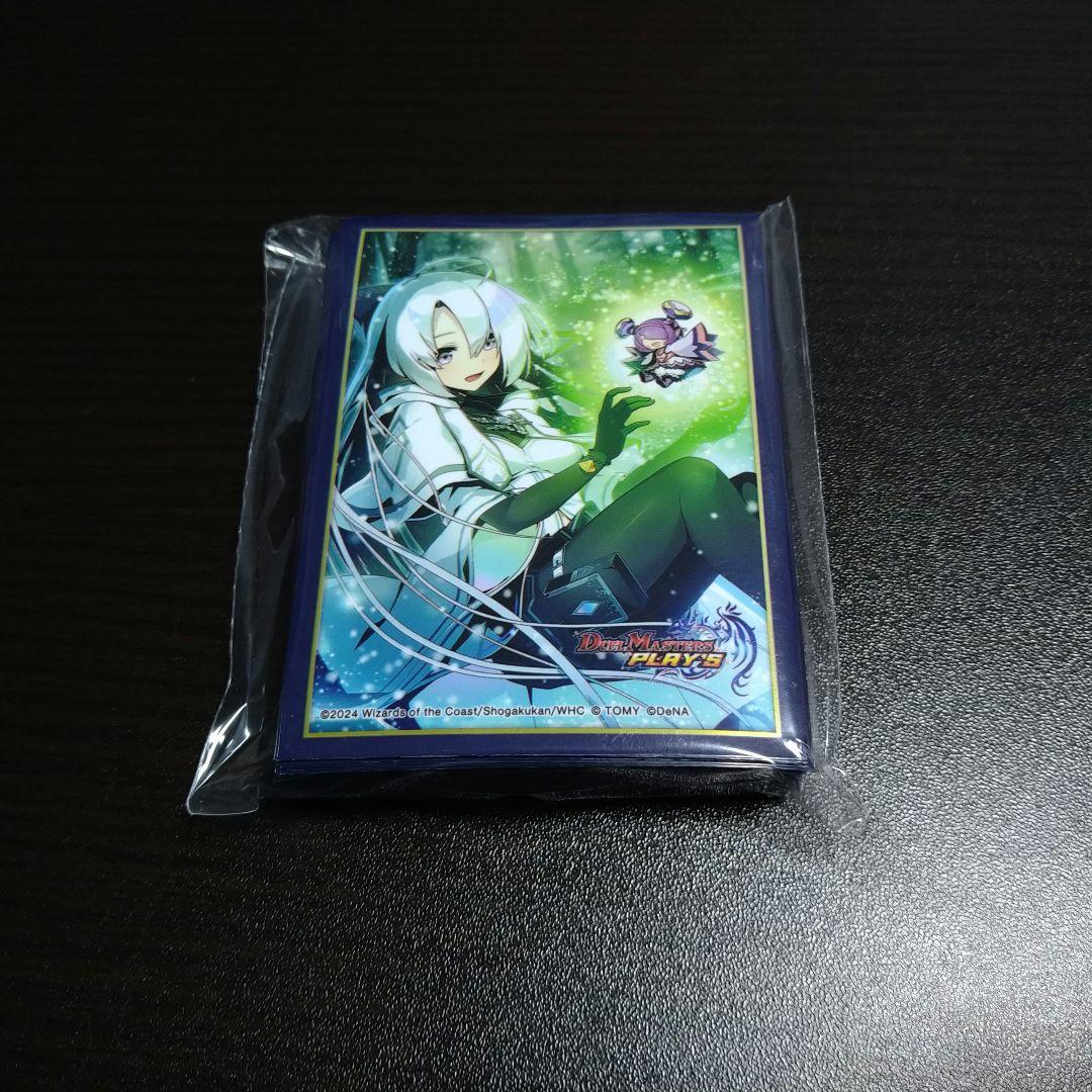 デュエプレ カノン スリーブ ピクシー・ライフ グランプリ GP - メルカリ