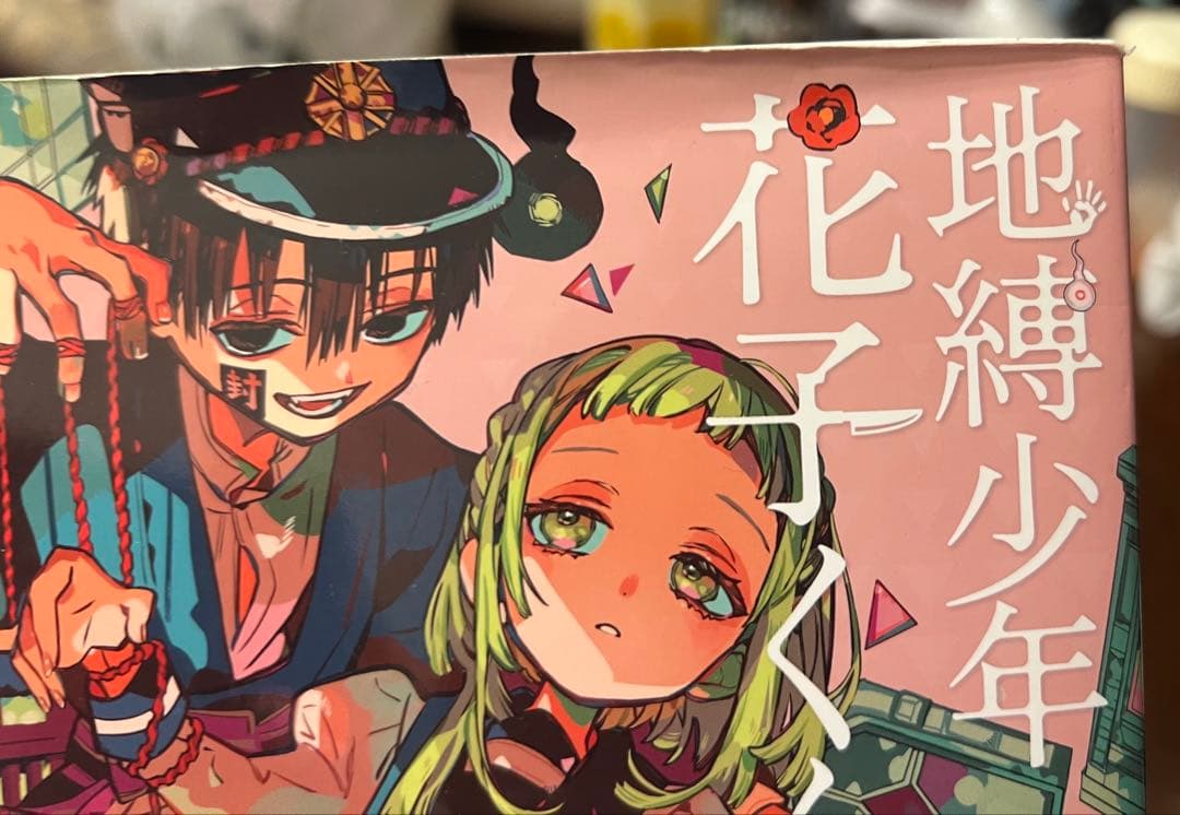 専用出品　蝶草@プロフ一読/断捨離中様