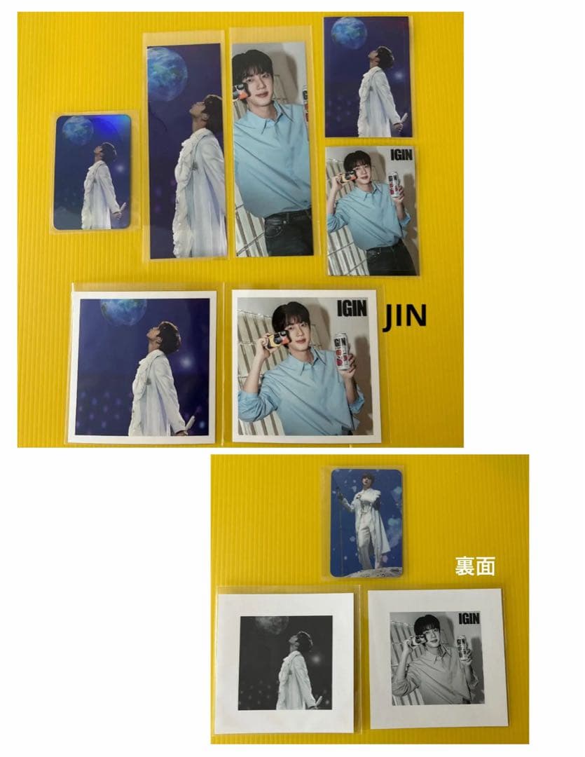 BTS JIN コーデュロイトートバッグ（ピンク）❷