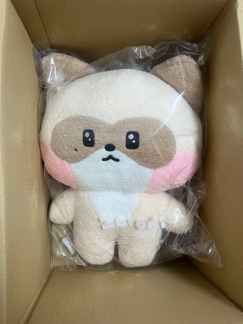 ゼベワン ハニニ ジャンハオ フラットぬいぐるみ