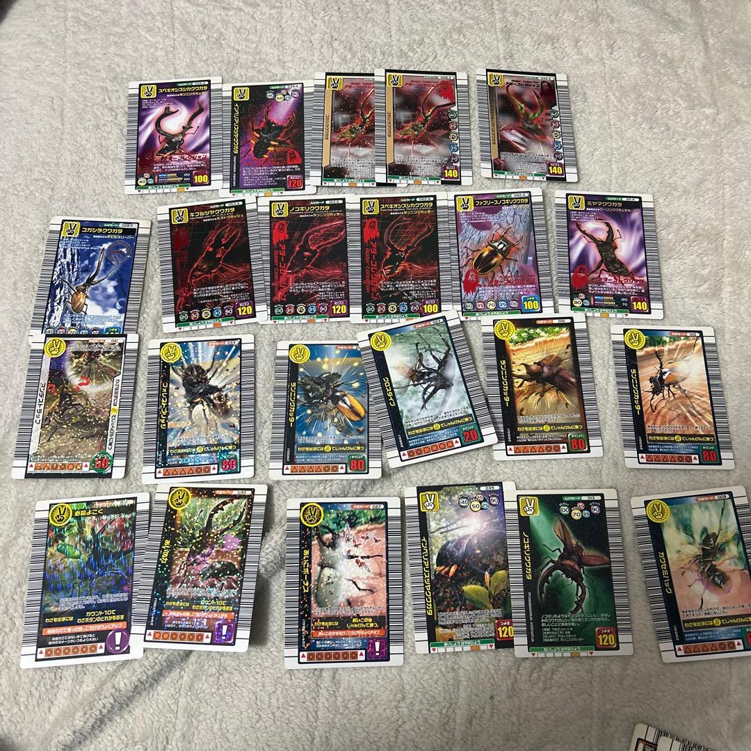 ムシキング カードまとめ売り