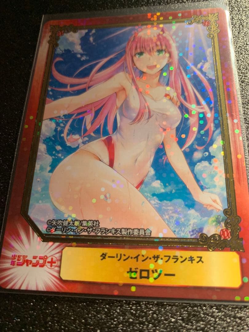 scf 集英社コミックフェスティバル ToLOVEるなど