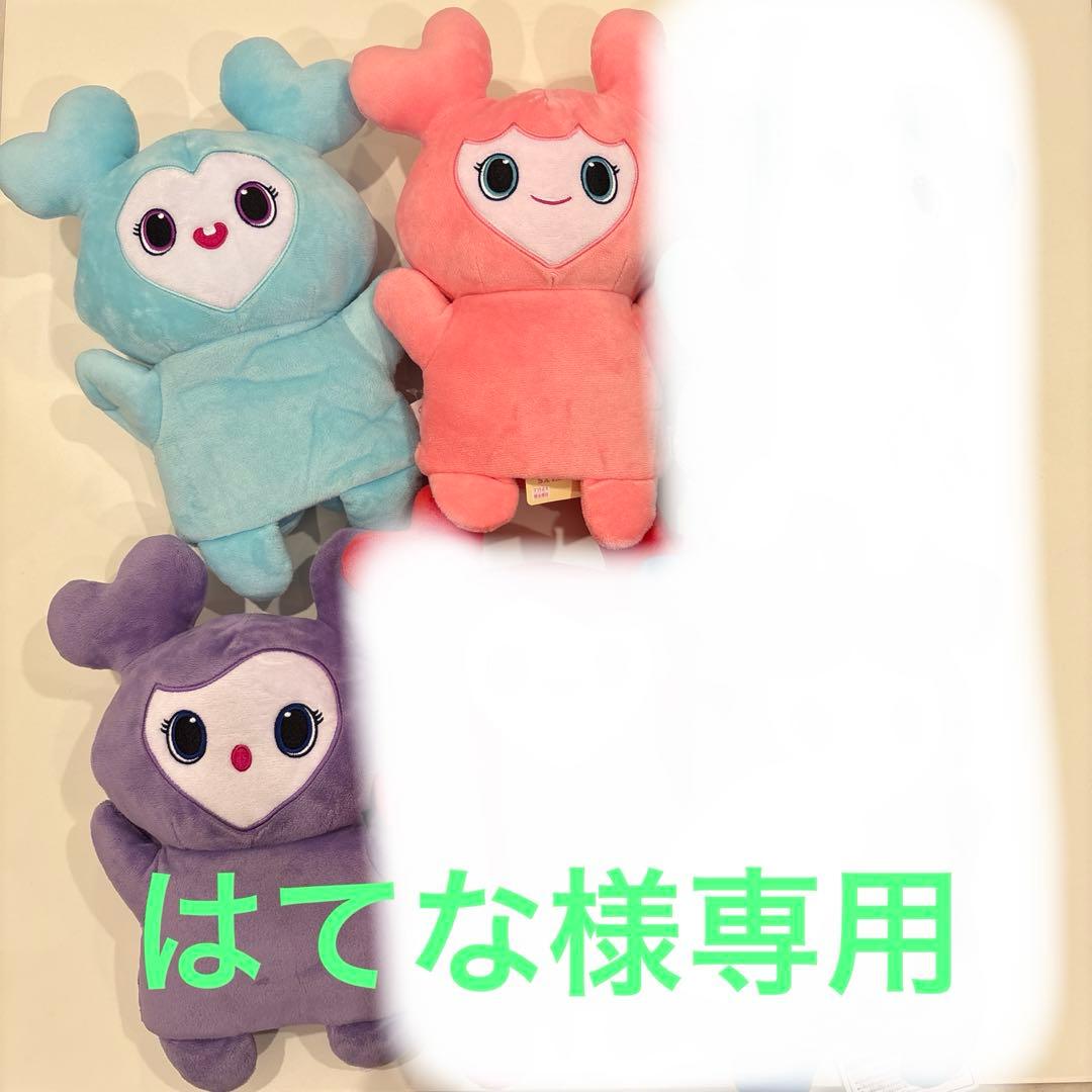 TWICE LOVELYS ぬいぐるみパペット - メルカリ