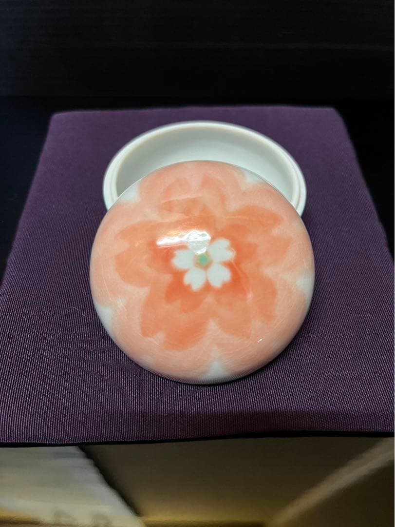 四代徳田八十吉 彩釉 香合