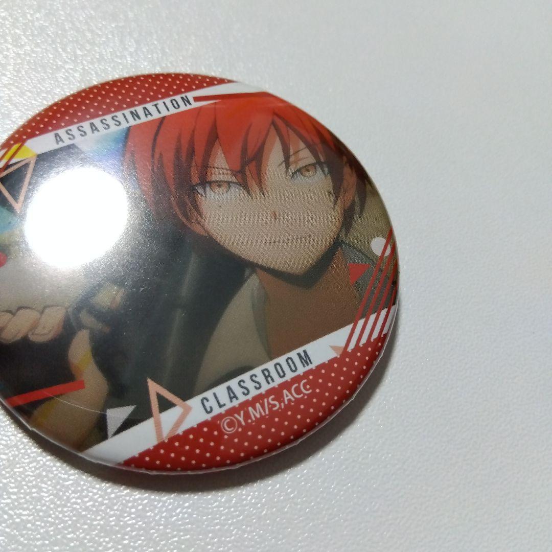 【暗殺教室】赤羽業 キャラバッジコレクション ⑥