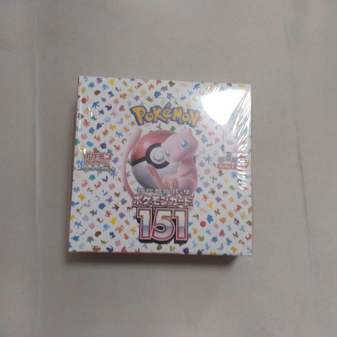 希少】【PSA】ナルティメットミッション ホログラフィックレア ナルト