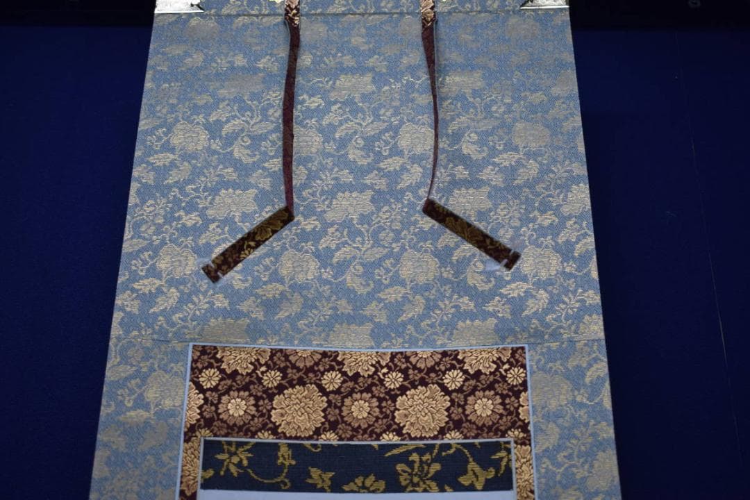 真作/藤井聖山/六字名号/南無阿弥陀仏/南無阿弥陀佛/布袋屋掛軸HJ-259