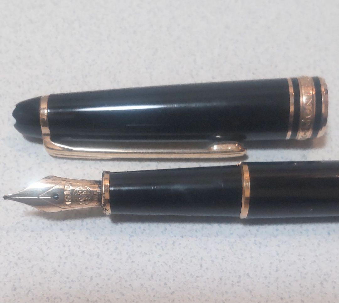 モンブラン万年筆、マイスターシュティック4810