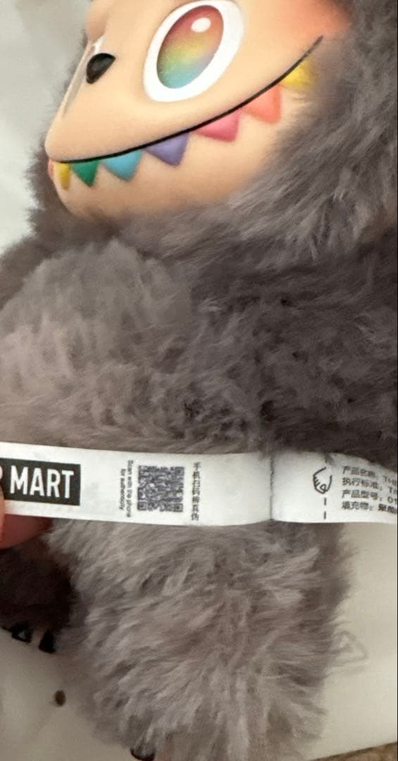 MK　Big into Energy ラブブ　シークレット