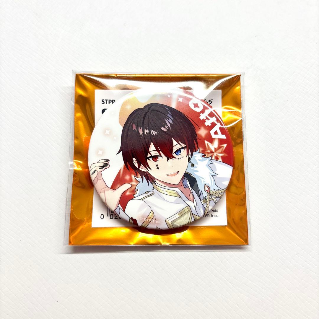 AMPTAKxCOLORS あっとくん すとふぇす2026 缶バッジ 等身 - メルカリ