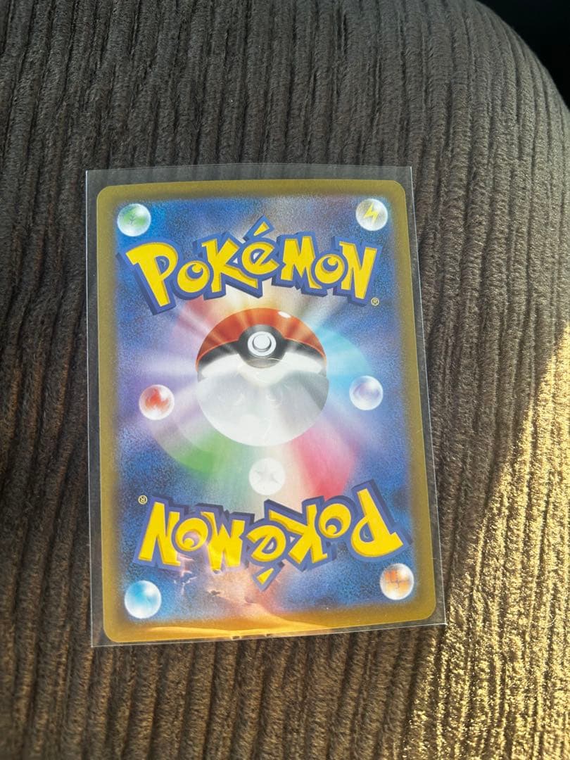 メガリザードンX ex 360 HP ポケモンカード