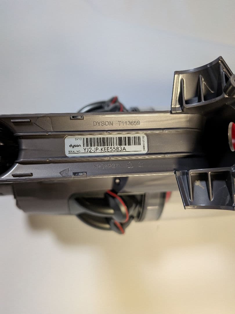 ba583 54分 ダイソン コードレス SV12 稼働品 分解洗浄済 動作保証