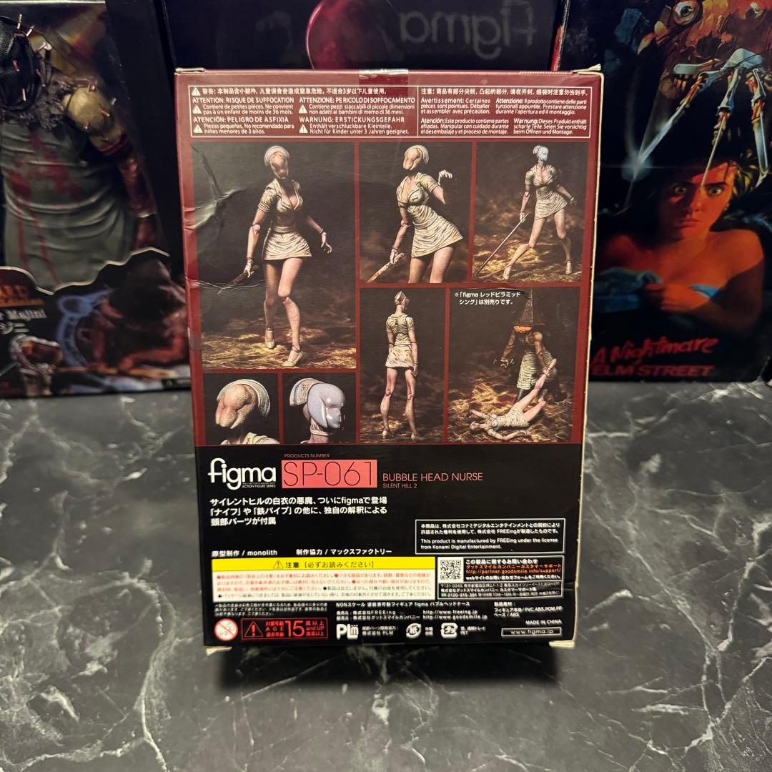 『新品』 figmaサイレントヒル2バブルヘッドナース フィギュア
