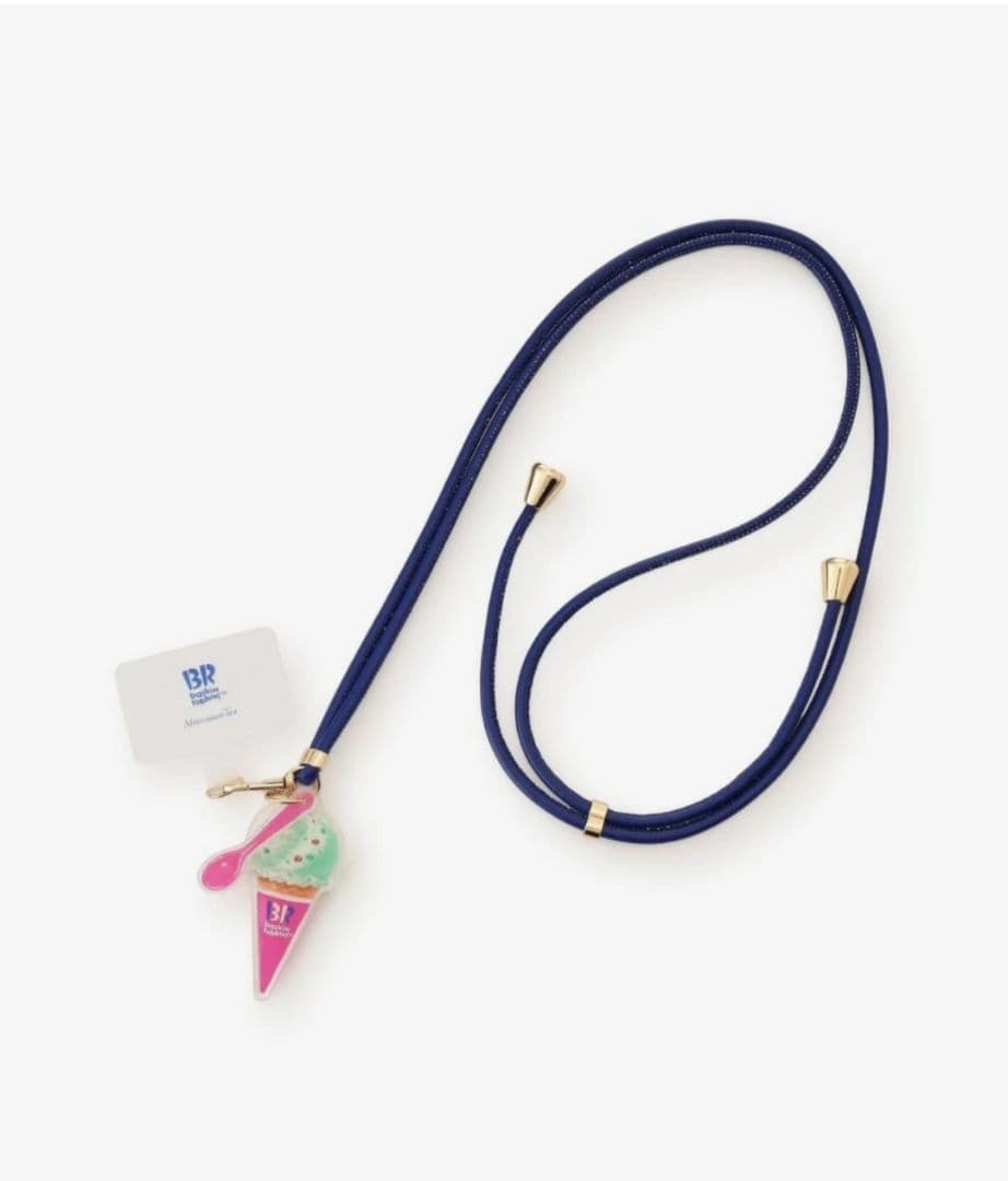 【新品】ショルダーストラップ