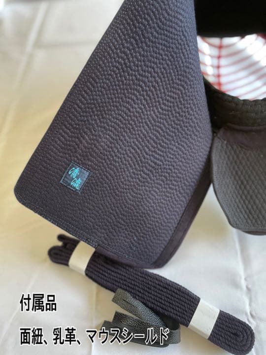 メリーソート チーキー セール中