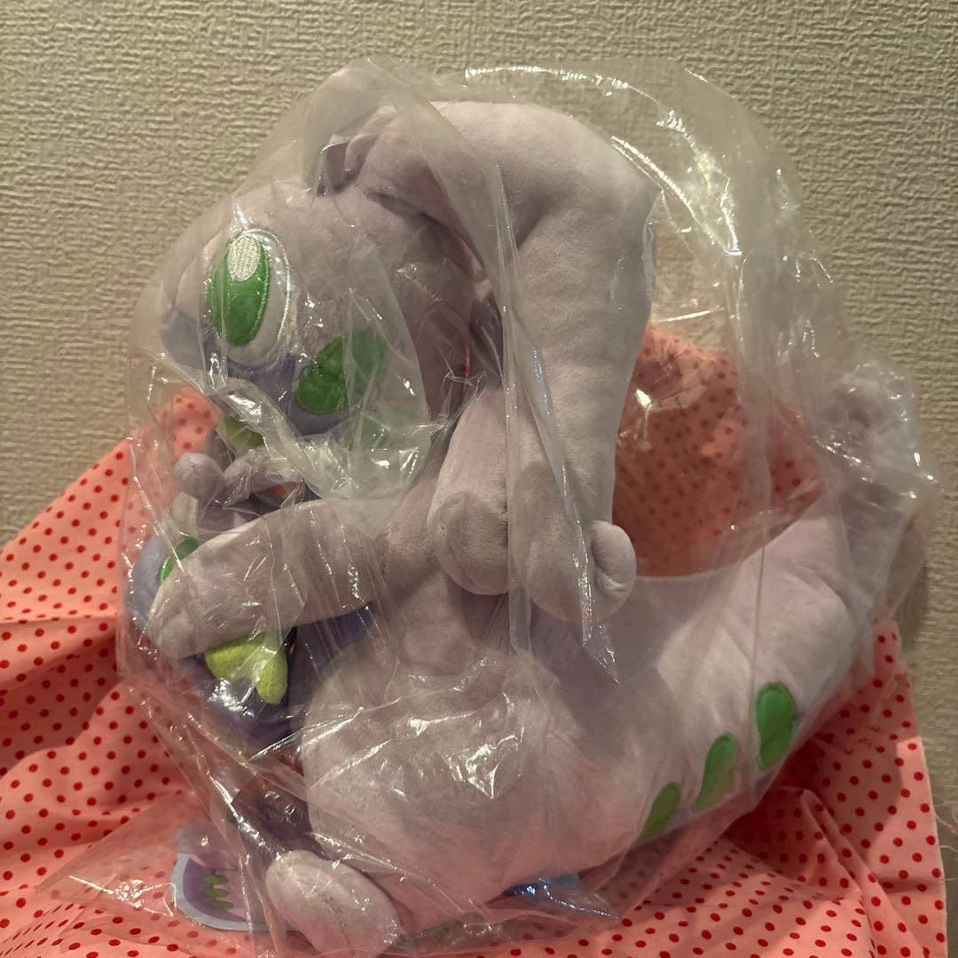 ポケモンセンター限定　大器晩成　　ヌメルゴン・ヌメラ　ぬいぐるみ　未使用タグ付き