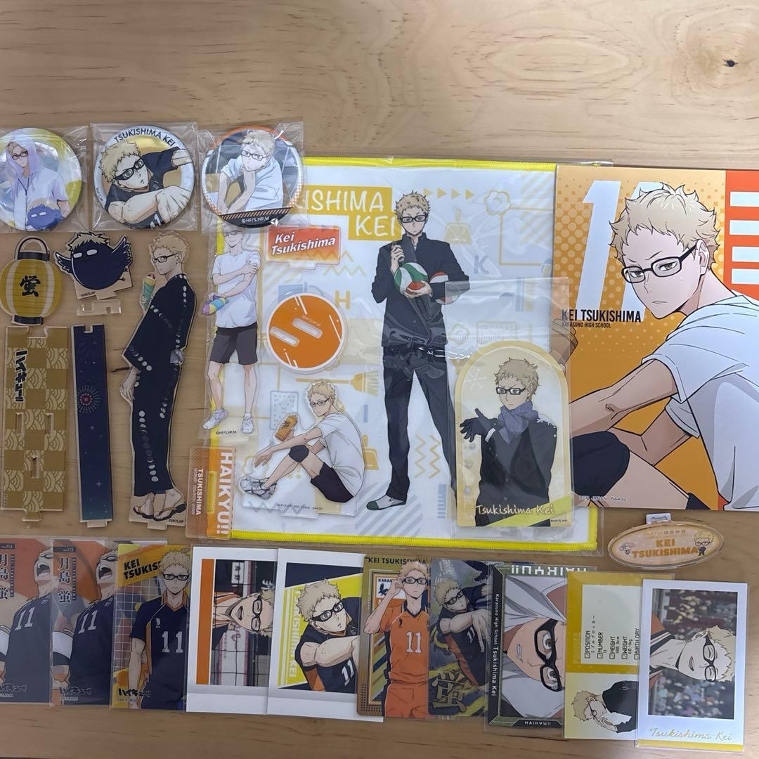 ハイキュー 月島蛍 まとめ売り - メルカリ