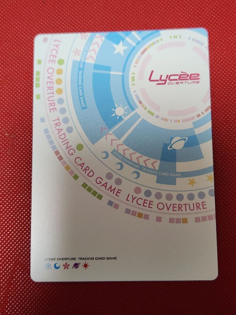 冬馬かずさ PSA10 Lycee リセ アクアプラス ホワイトアルバム P リセ