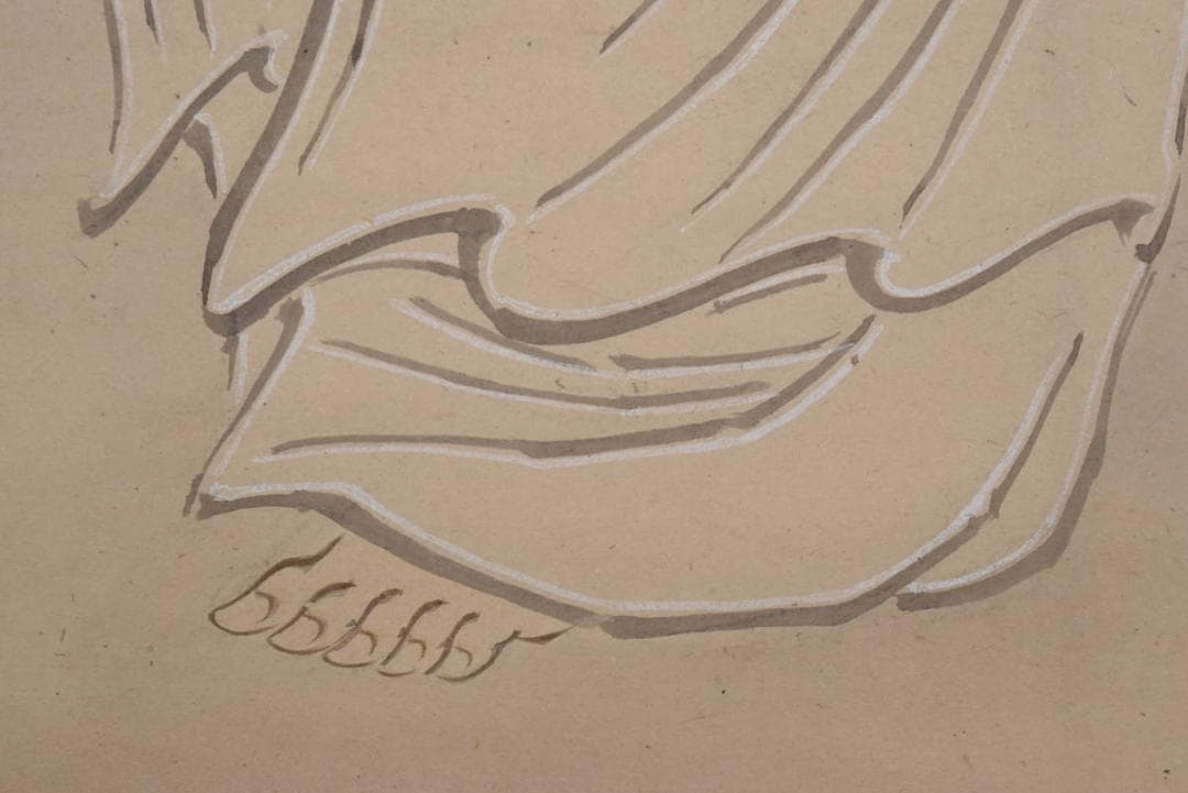 【真作】春芳/観音図ＮＯ-2、1/掛軸☆宝船☆AB-313