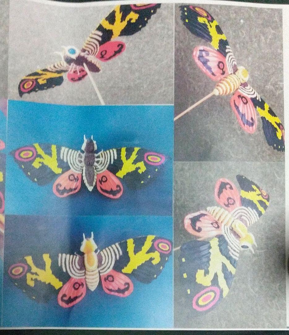 FUTUREWORLD3 モスラ対ゴジラ1961 モスラ 成虫・幼虫2体セット