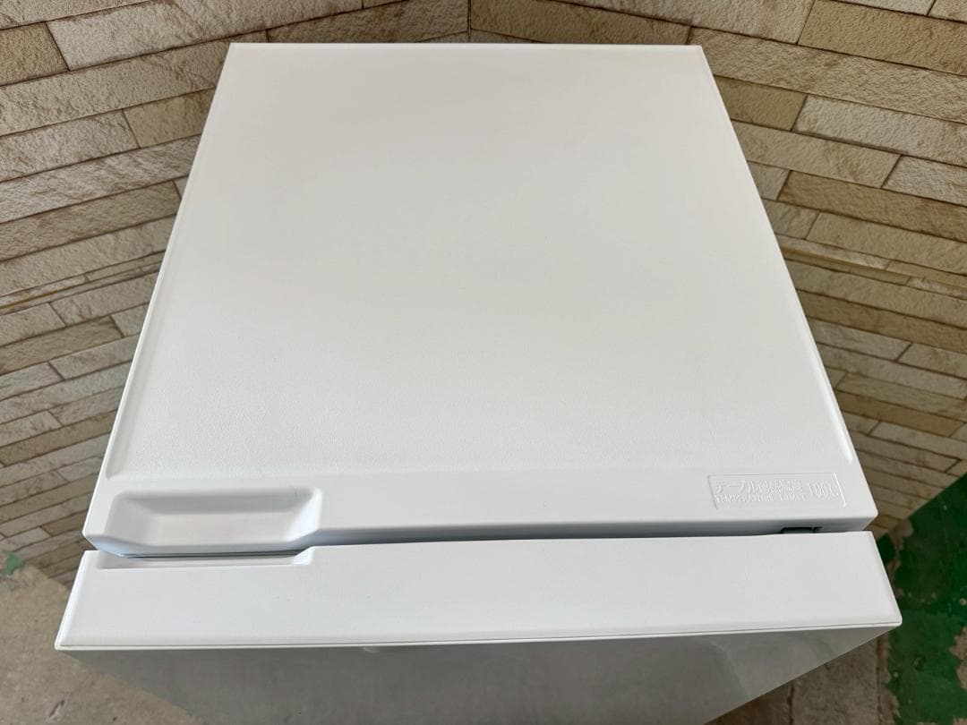 【高年式】大阪送料無料★3か月保障★2024年★HR-D13E3W★IR-919