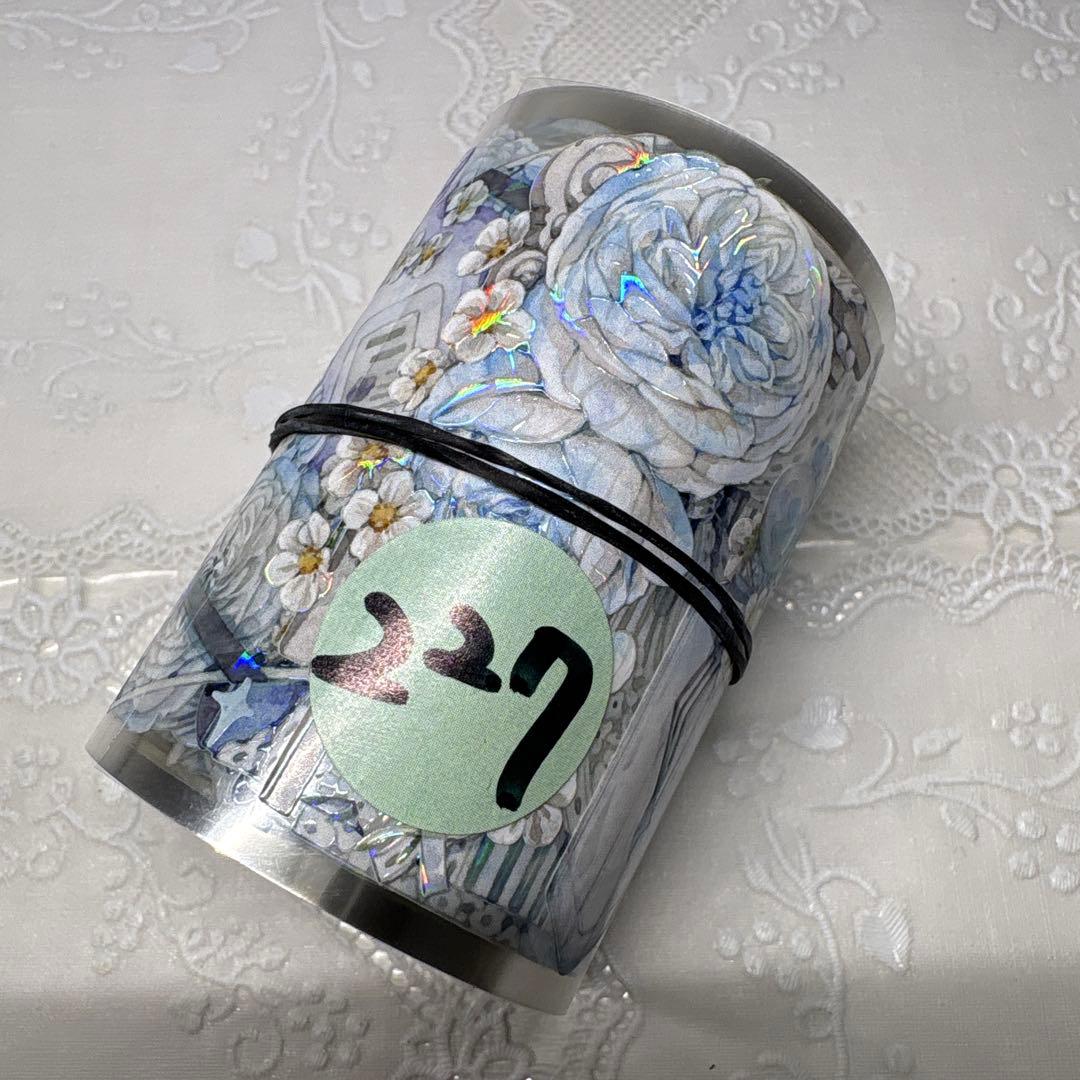 227】 海外 マステ 中古巻 PET マスキング テープ - メルカリ