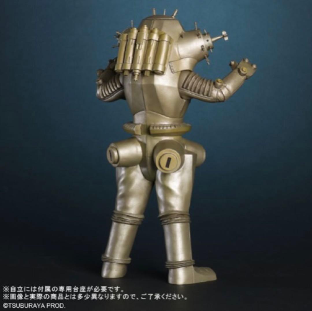 エクスプラス 少年リック限定商品 RMC キングジョー リニューアルVer.