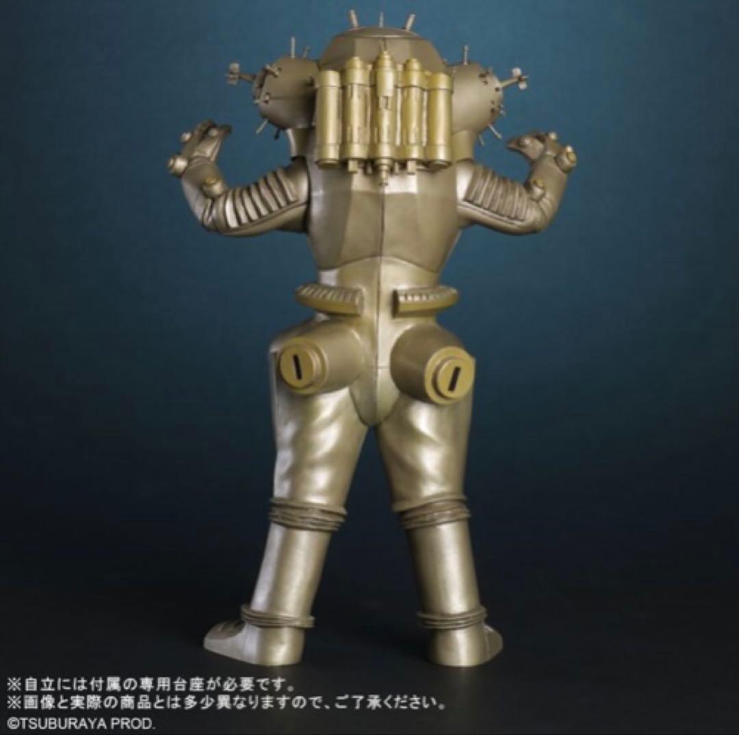 エクスプラス 少年リック限定商品 RMC キングジョー リニューアルVer.