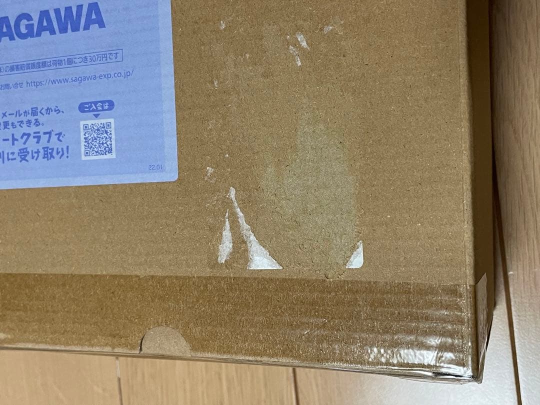 ロボット魂 ストライクフリーダムガンダム弐式 プラウドディフェンダーセット