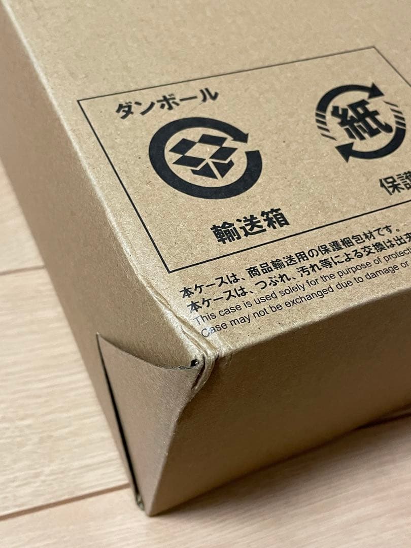 ロボット魂 ストライクフリーダムガンダム弐式 プラウドディフェンダーセット